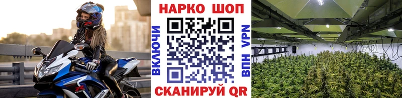Купить закладку АМФЕТАМИН  Марихуана  Меф  Гашиш  Артёмовский