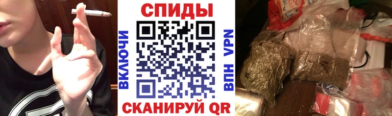 БУТИРАТ буратино  Купить где  Артёмовский 