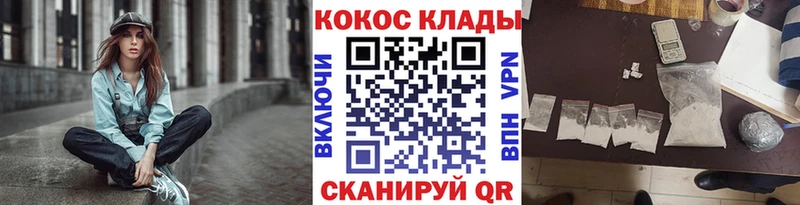 Купить где  Артёмовский  COCAIN Боливия 