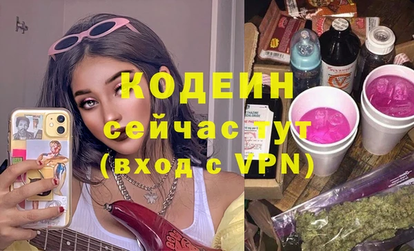 мдпв Красноперекопск