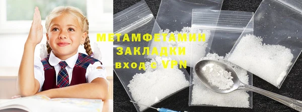 jwh Краснотурьинск