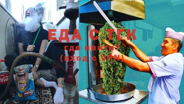 jwh Краснотурьинск