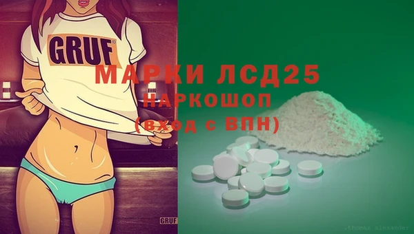 jwh Краснотурьинск