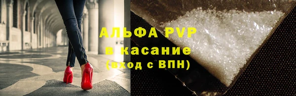 мдпв Красноперекопск