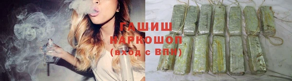 jwh Краснотурьинск