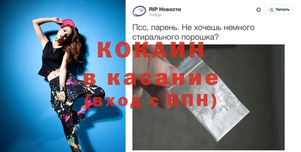 jwh Краснотурьинск