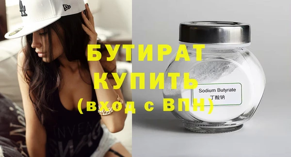 jwh Краснотурьинск