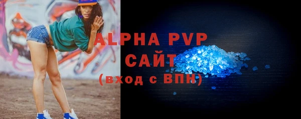 мдпв Красноперекопск