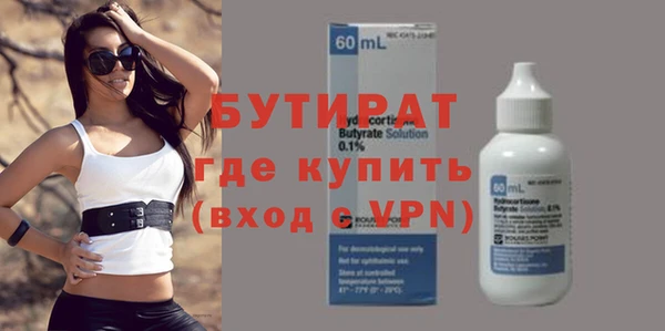 jwh Краснотурьинск