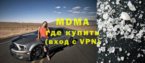 jwh Краснотурьинск