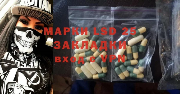 jwh Краснотурьинск