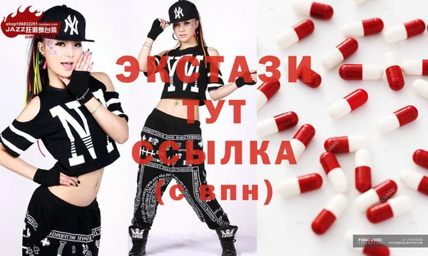 jwh Краснотурьинск