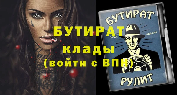 jwh Краснотурьинск