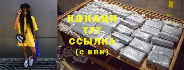 jwh Краснотурьинск