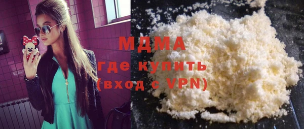 jwh Краснотурьинск