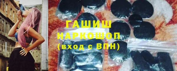 мдпв Красноперекопск