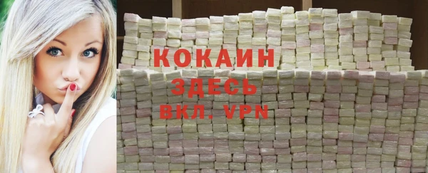 jwh Краснотурьинск