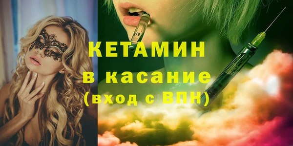 jwh Краснотурьинск
