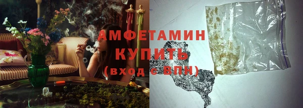 jwh Краснотурьинск