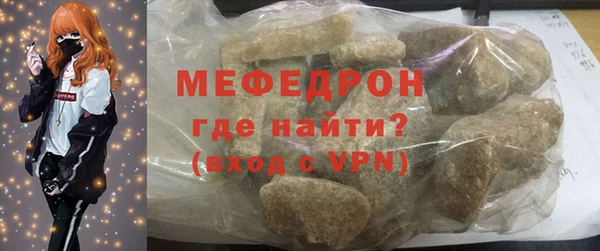 мдпв Красноперекопск