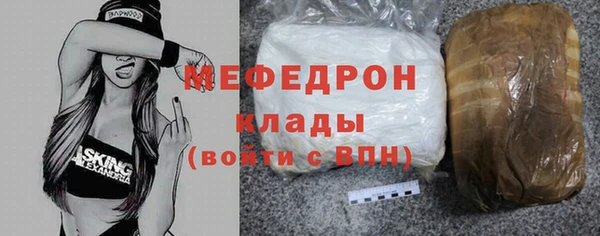 мдпв Красноперекопск