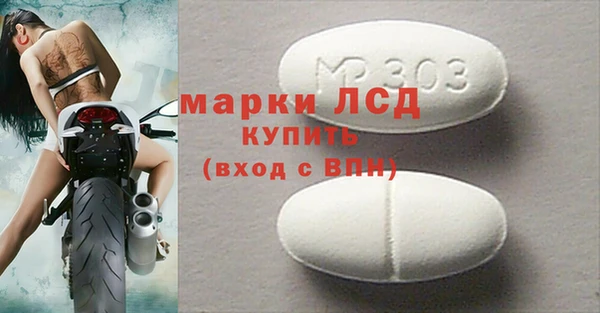 jwh Краснотурьинск