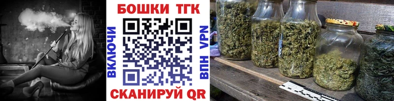 Каннабис индика  Купить где  Артёмовский 